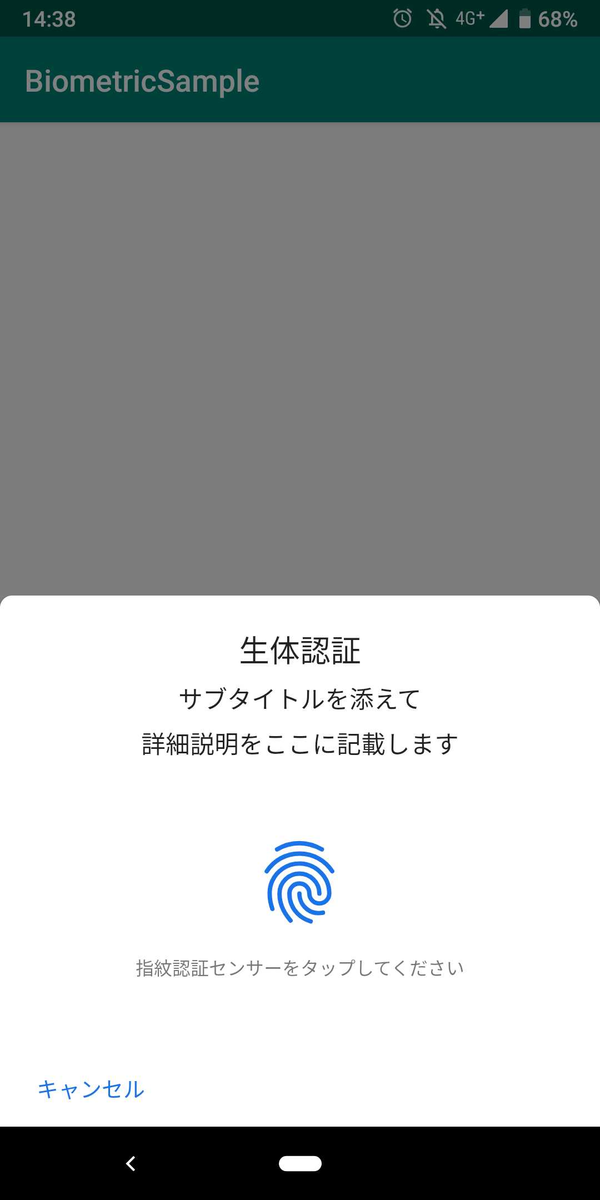 f:id:ticktakclock:20190314144934p:plain:w200 f:id:ticktakclock:20190314144934p:plain:w200