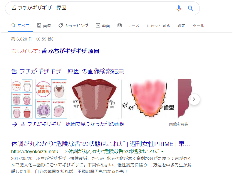 f:id:ticoret:20190821123111p:plain f:id:ticoret:20190821123111p:plain