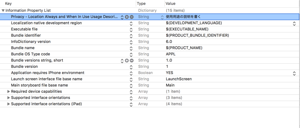 f:id:tid-a24:20180313004449p:plain f:id:tid-a24:20180313004449p:plain