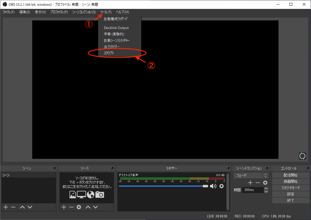 f:id:tid-a24:20190623203936p:plain