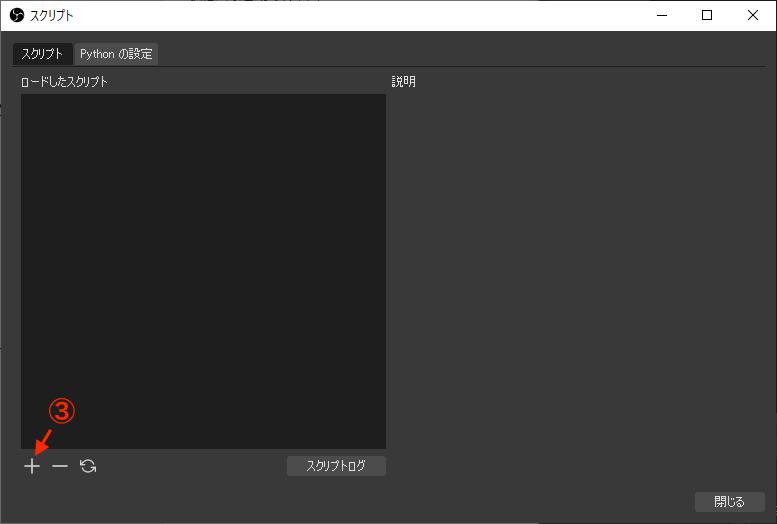 f:id:tid-a24:20190623204010p:plain