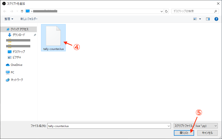 f:id:tid-a24:20190623204149p:plain