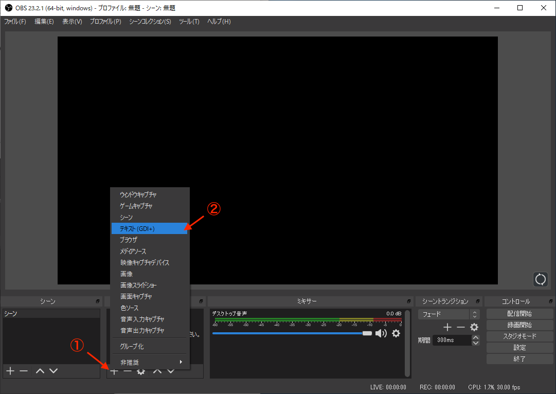 f:id:tid-a24:20190623204600p:plain