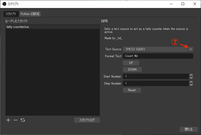 f:id:tid-a24:20190623211943p:plain