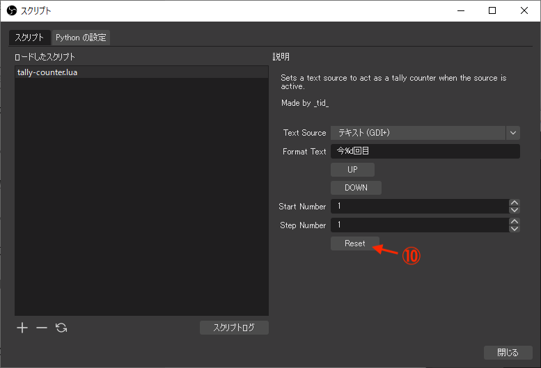 f:id:tid-a24:20190623212127p:plain