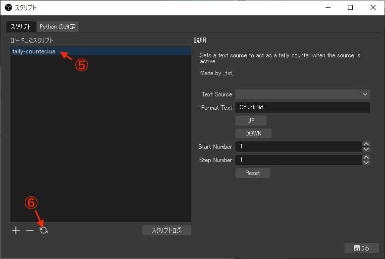 f:id:tid-a24:20190624164225p:plain