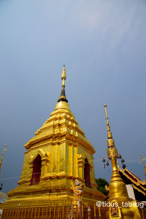 Wat Muen Ngen Kong
