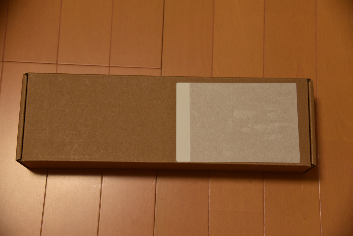 f:id:tidus_tabilog:20200920093212j:plain f:id:tidus_tabilog:20200920093212j:plain