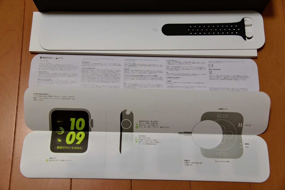 f:id:tidus_tabilog:20200920093415j:plain f:id:tidus_tabilog:20200920093415j:plain