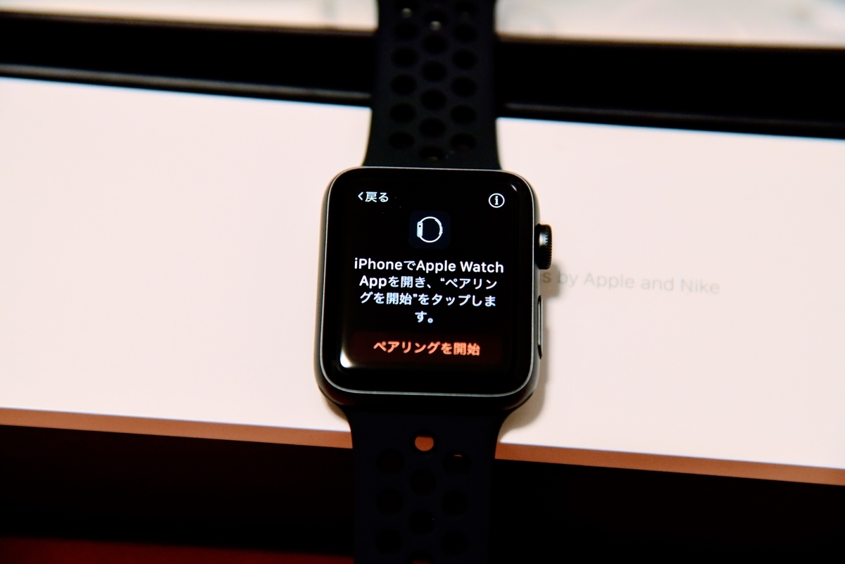 f:id:tidus_tabilog:20200920093448j:plain f:id:tidus_tabilog:20200920093448j:plain