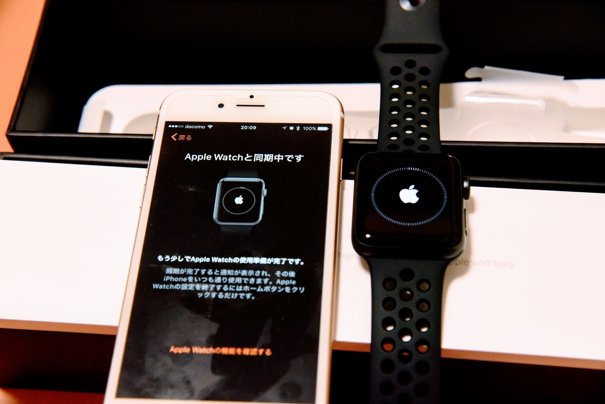 f:id:tidus_tabilog:20200920093504j:plain f:id:tidus_tabilog:20200920093504j:plain