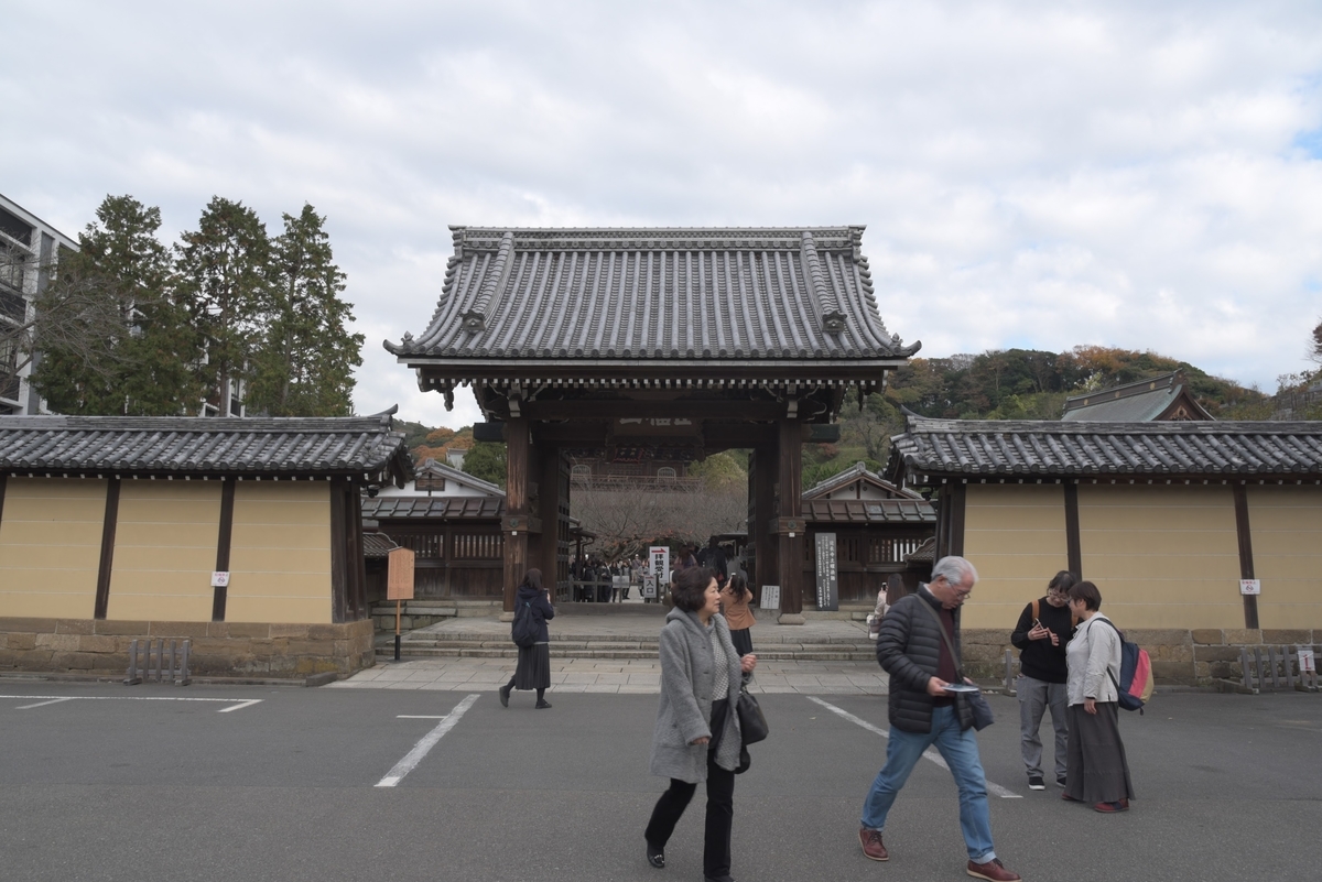 f:id:tidus_tabilog:20201018133114j:plain f:id:tidus_tabilog:20201018133114j:plain