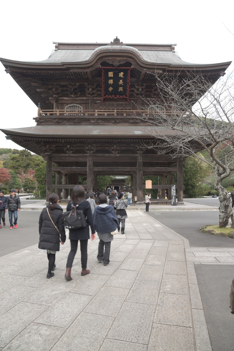 f:id:tidus_tabilog:20201018133213j:plain f:id:tidus_tabilog:20201018133213j:plain