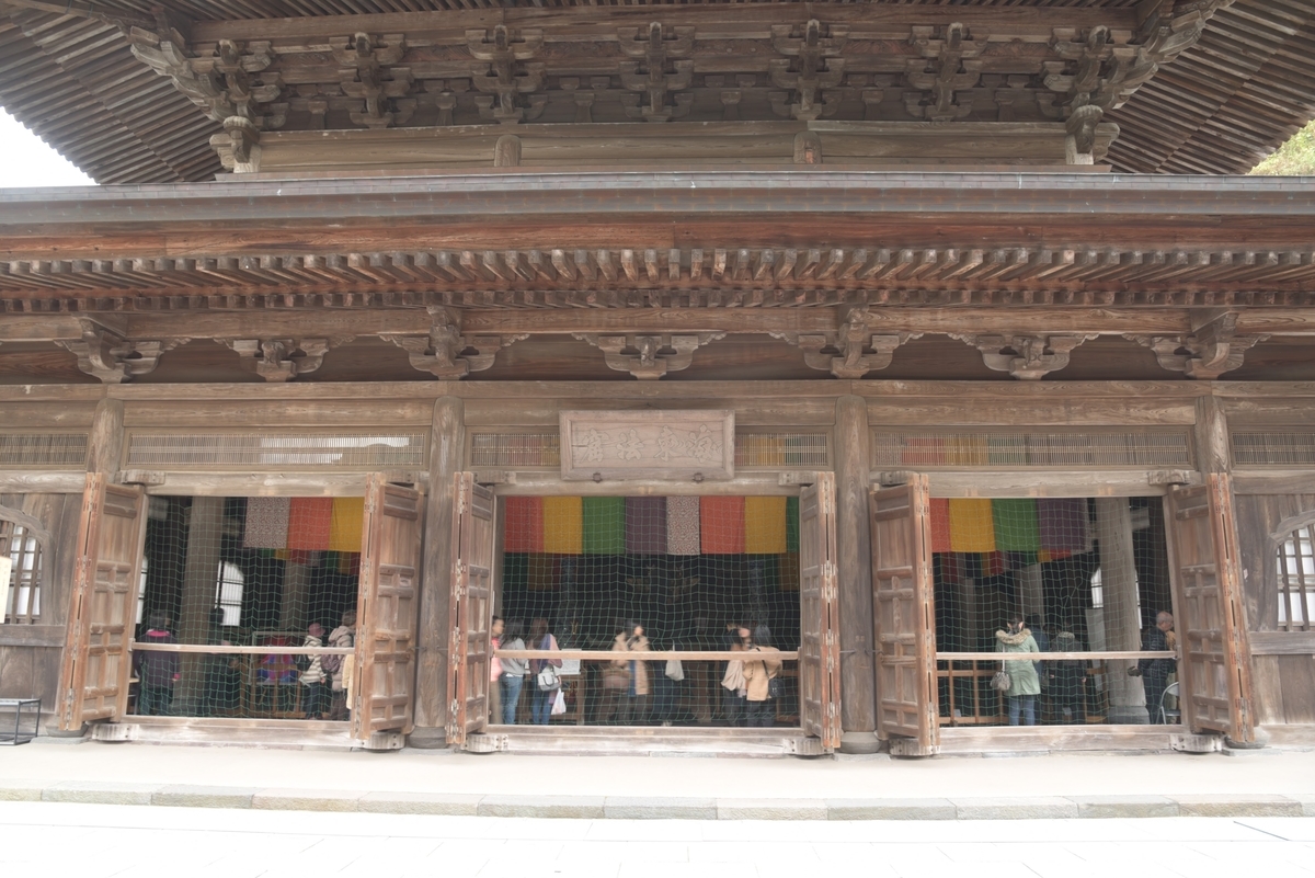 f:id:tidus_tabilog:20201018133354j:plain f:id:tidus_tabilog:20201018133354j:plain