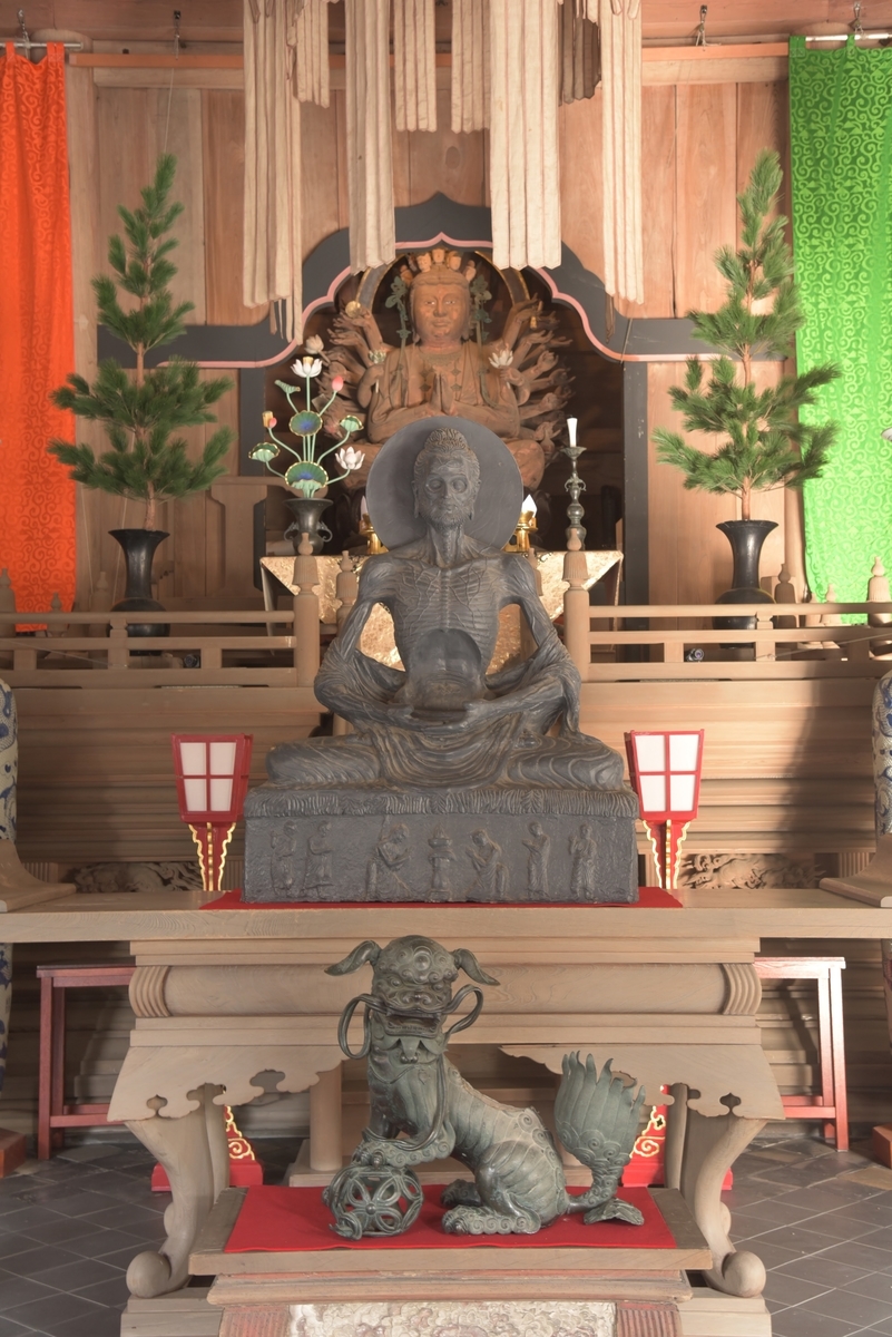 f:id:tidus_tabilog:20201018133443j:plain f:id:tidus_tabilog:20201018133443j:plain