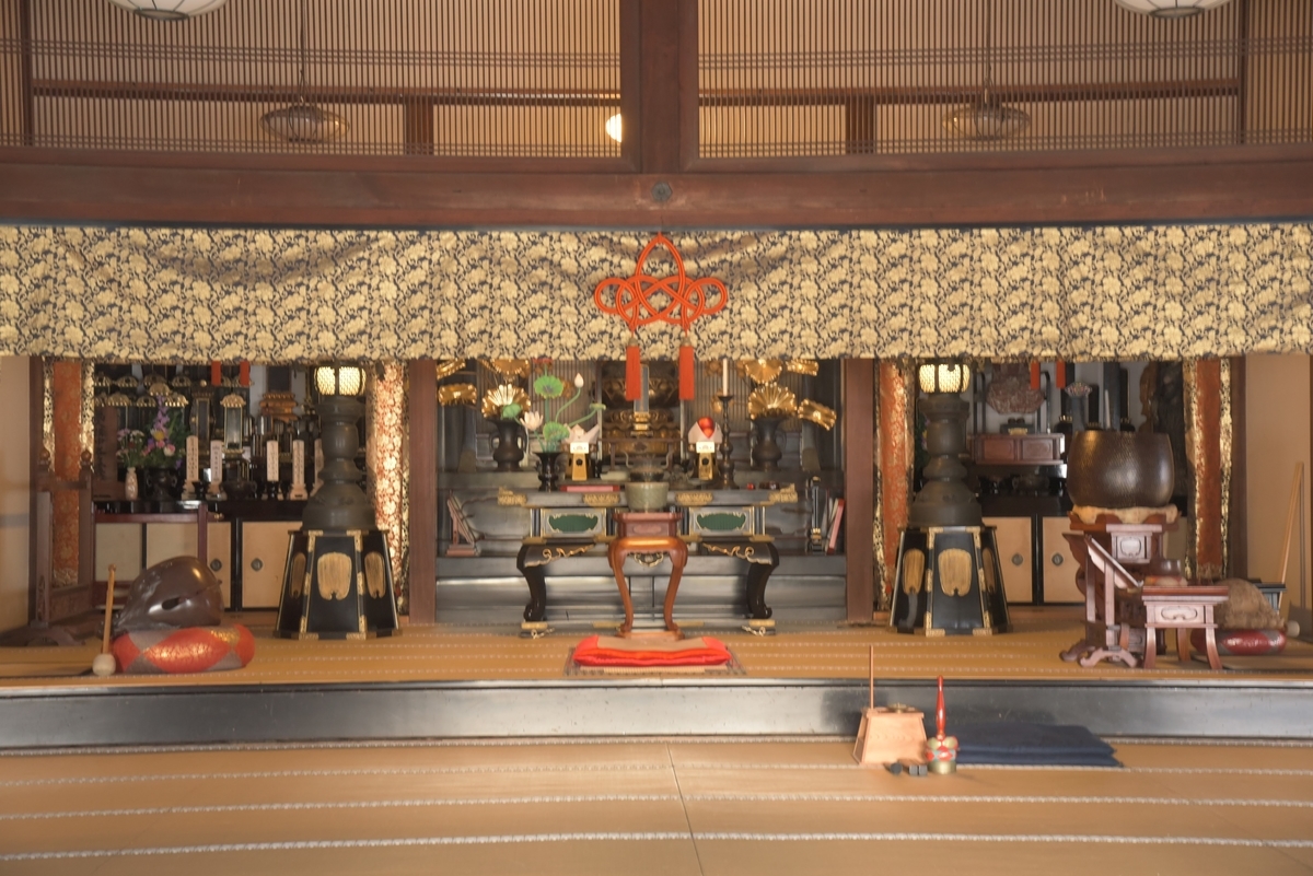 f:id:tidus_tabilog:20201018133524j:plain f:id:tidus_tabilog:20201018133524j:plain