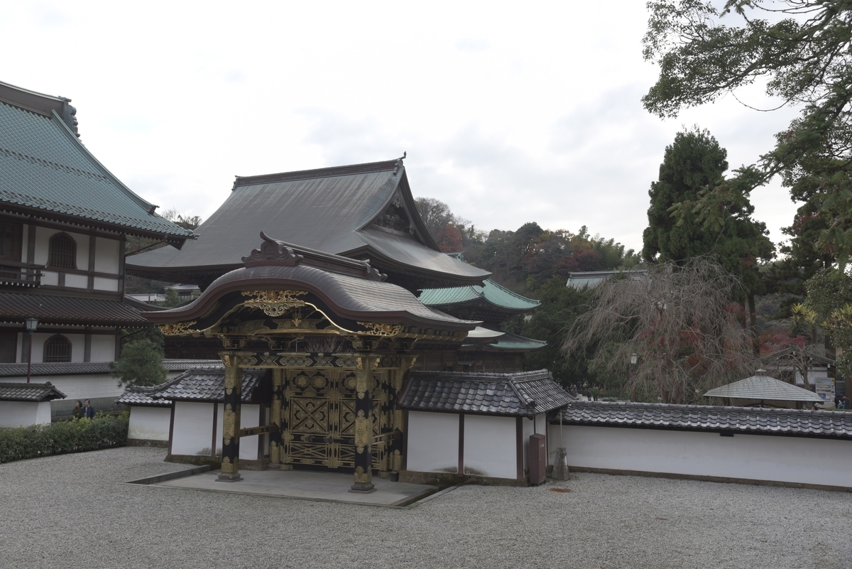 f:id:tidus_tabilog:20201018133536j:plain f:id:tidus_tabilog:20201018133536j:plain