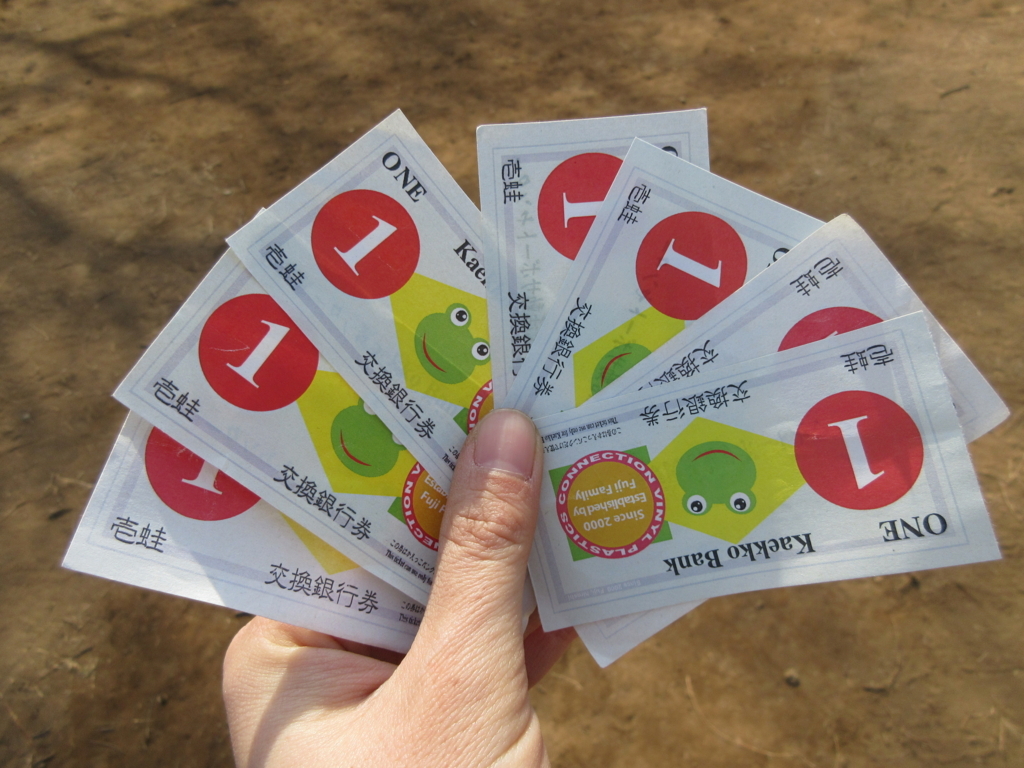 f:id:tidyup:20180705012606j:plain