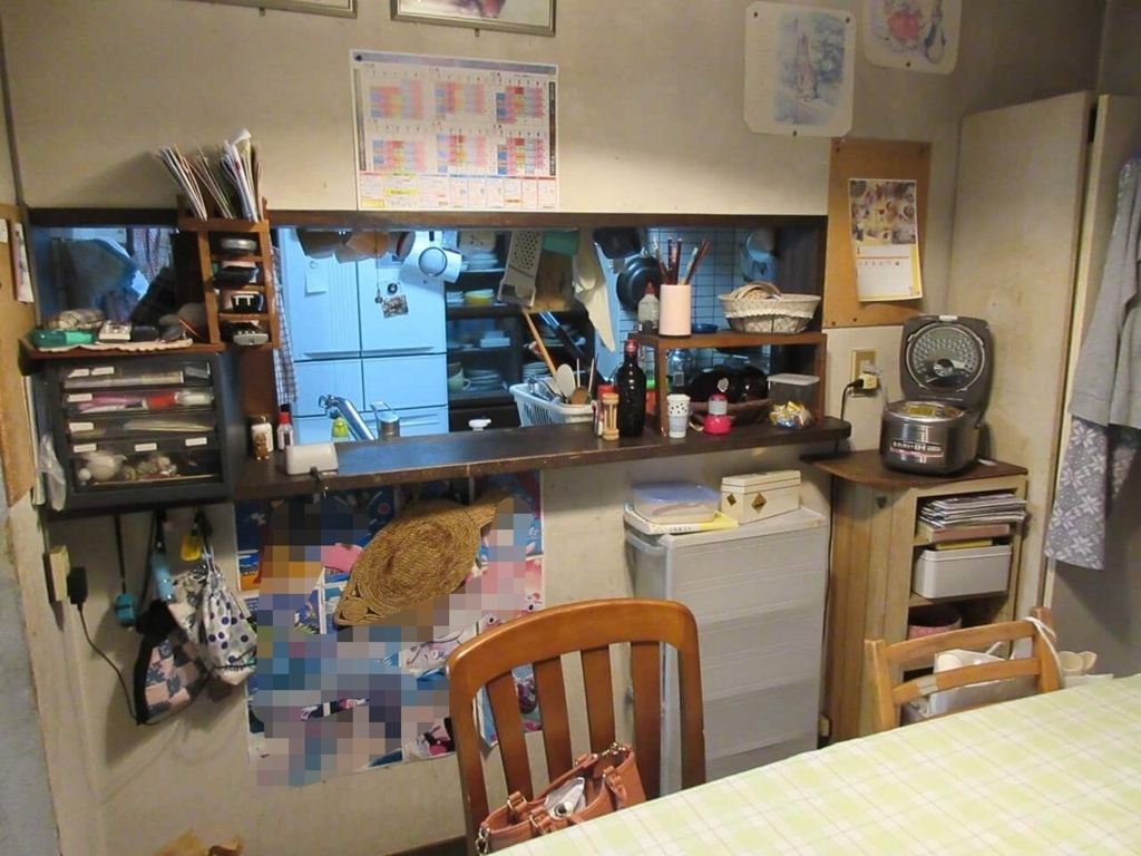 f:id:tidyup:20180819160058j:plain f:id:tidyup:20180819160058j:plain