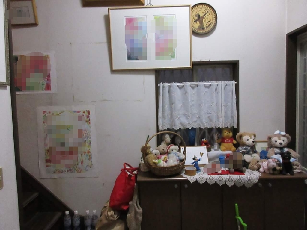 f:id:tidyup:20180902112506j:plain f:id:tidyup:20180902112506j:plain