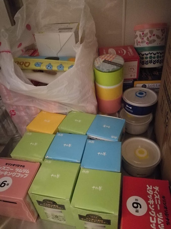 f:id:tidyup:20190109002604p:plain