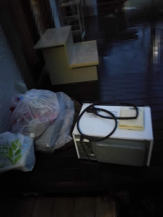 f:id:tidyup:20190501042754p:plain