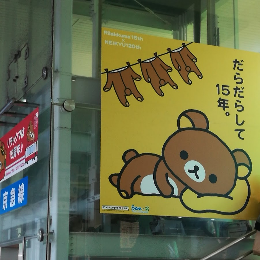 f:id:tidyup:20190505035311p:plain
