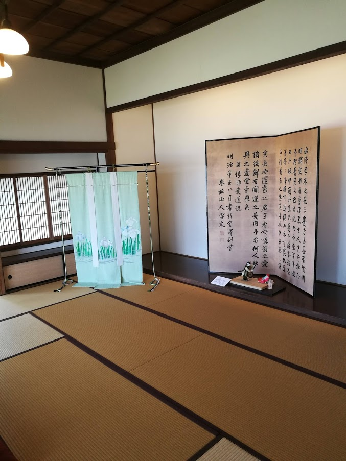 f:id:tidyup:20190509101643p:plain f:id:tidyup:20190509101643p:plain