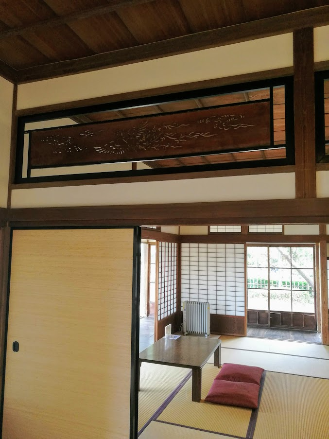 f:id:tidyup:20190509101756p:plain f:id:tidyup:20190509101756p:plain