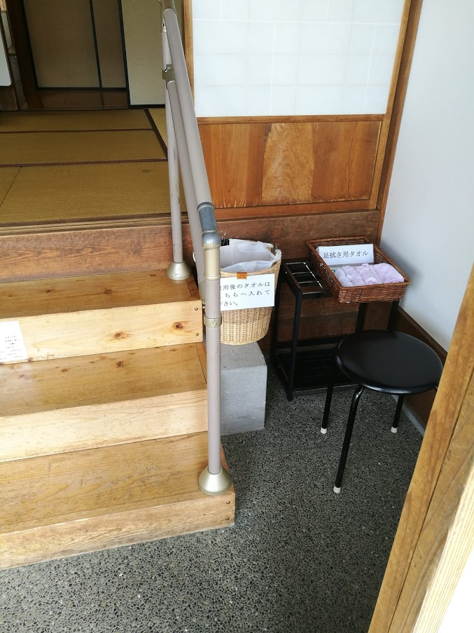 f:id:tidyup:20190509112533p:plain f:id:tidyup:20190509112533p:plain
