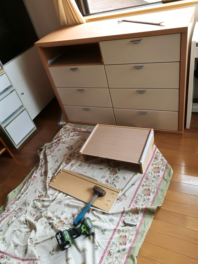 f:id:tidyup:20190521032933p:plain f:id:tidyup:20190521032933p:plain