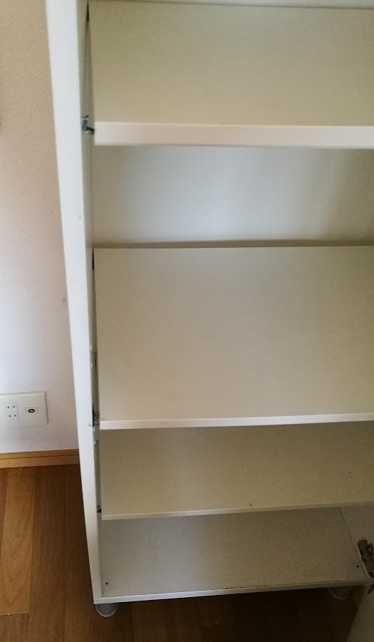 f:id:tidyup:20190618085234p:plain
