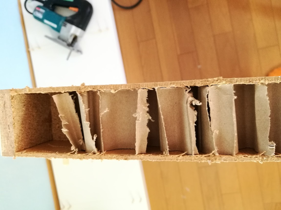 f:id:tidyup:20190625142032p:plain
