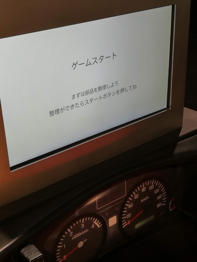 f:id:tidyup:20190811010135p:plain
