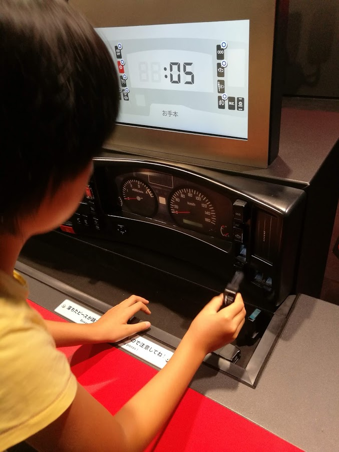 f:id:tidyup:20190811010509p:plain