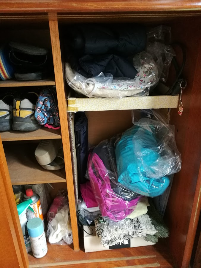 f:id:tidyup:20191210001900p:plain f:id:tidyup:20191210001900p:plain