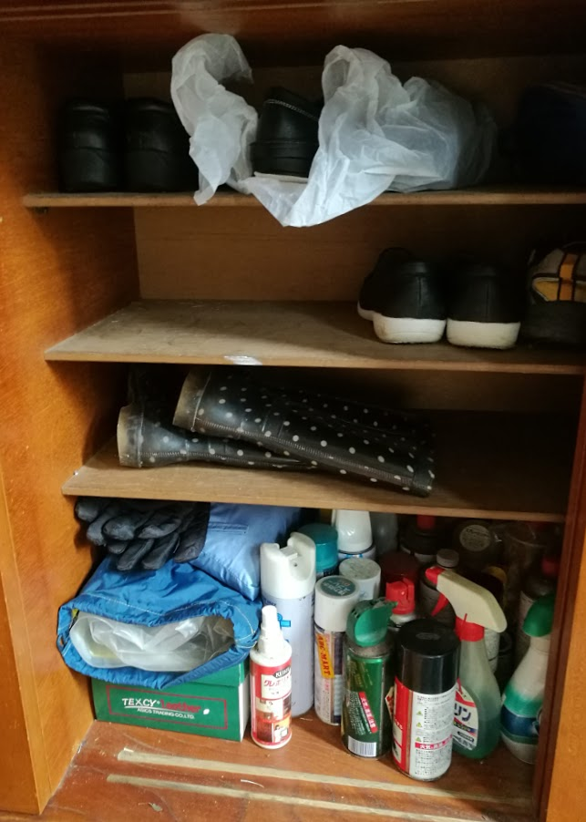 f:id:tidyup:20191210010801p:plain f:id:tidyup:20191210010801p:plain