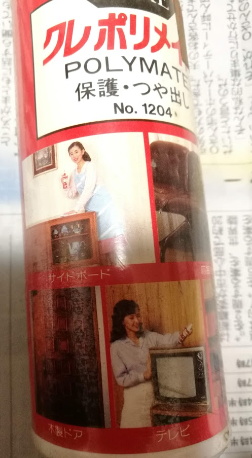 f:id:tidyup:20191210030046p:plain f:id:tidyup:20191210030046p:plain