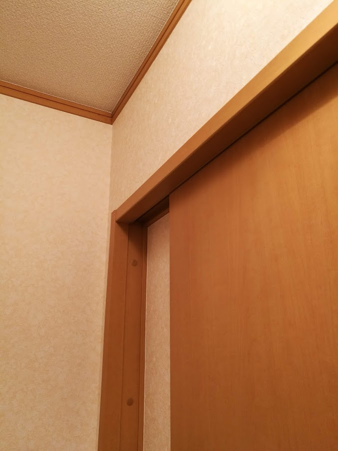 f:id:tidyup:20191221033819p:plain