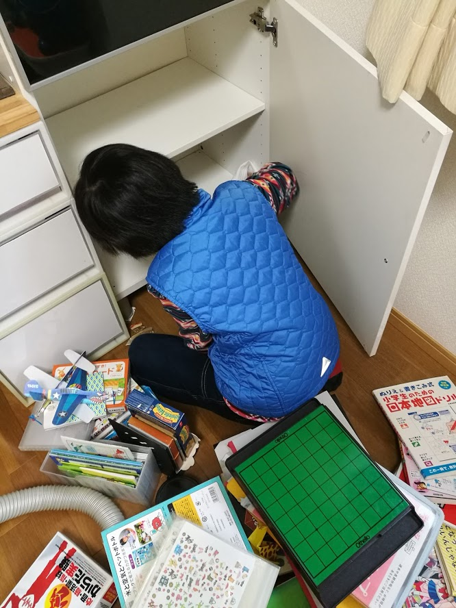 f:id:tidyup:20191228033021p:plain