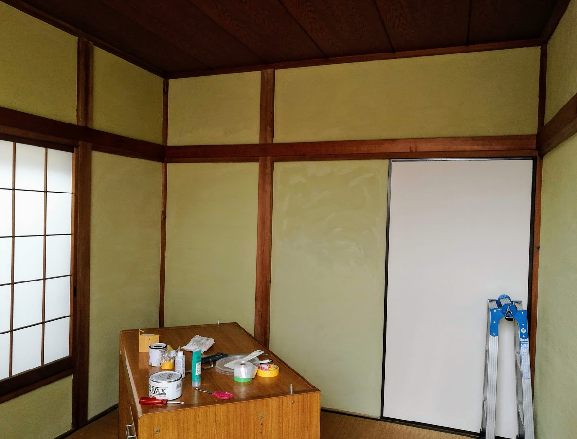 f:id:tidyup:20200810071301p:plain
