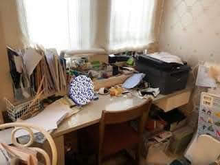 f:id:tidyup:20201126025107p:plain