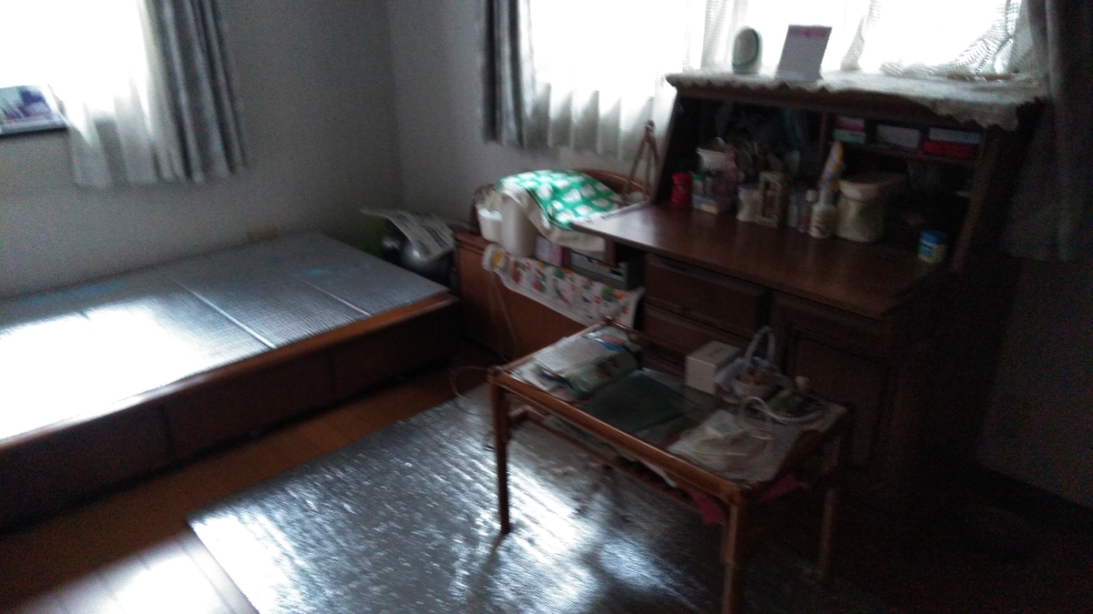 f:id:tidyup:20210409115036j:plain