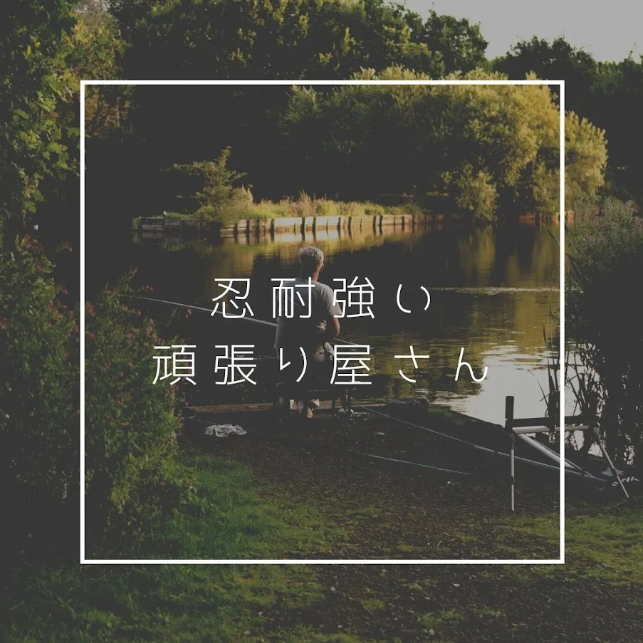 f:id:tidyup:20220121101607p:plain
