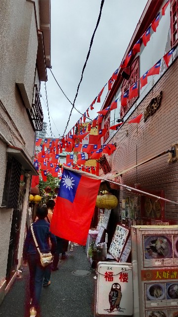 f:id:tidyup:20221012010440j:image