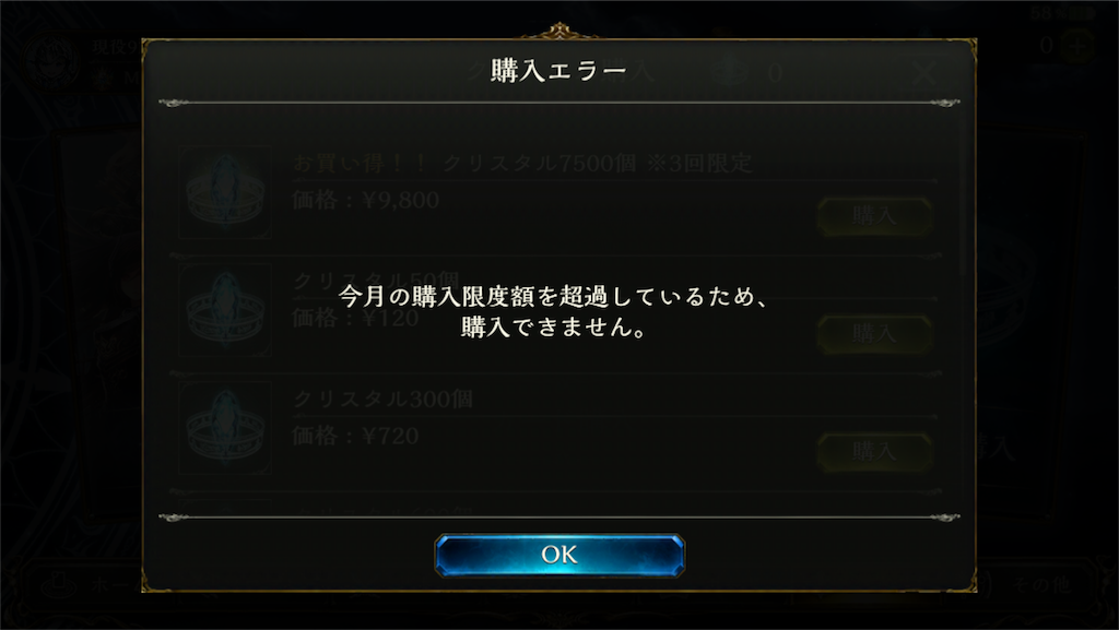 f:id:tie_ariri:20170930195504p:image f:id:tie_ariri:20170930195504p:image