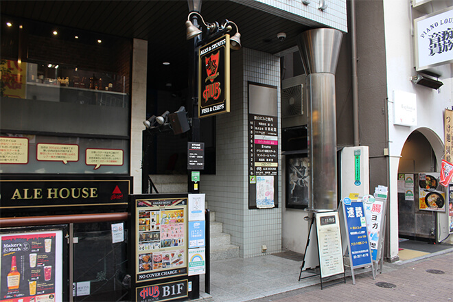 道なりに進むと、左手に「いきなり!ステーキ」が見えます。そちらの「菱山ビル」の7階です。