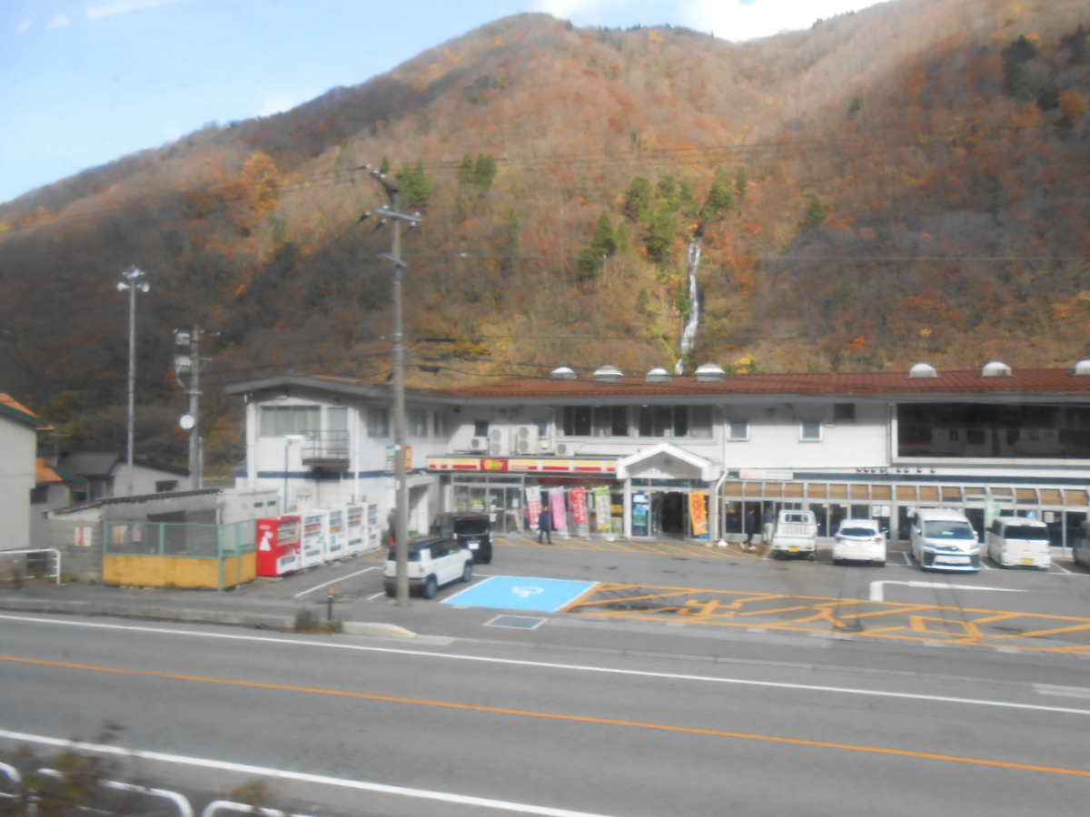 f:id:tielucholdo:20191201210746j:plain f:id:tielucholdo:20191201210746j:plain