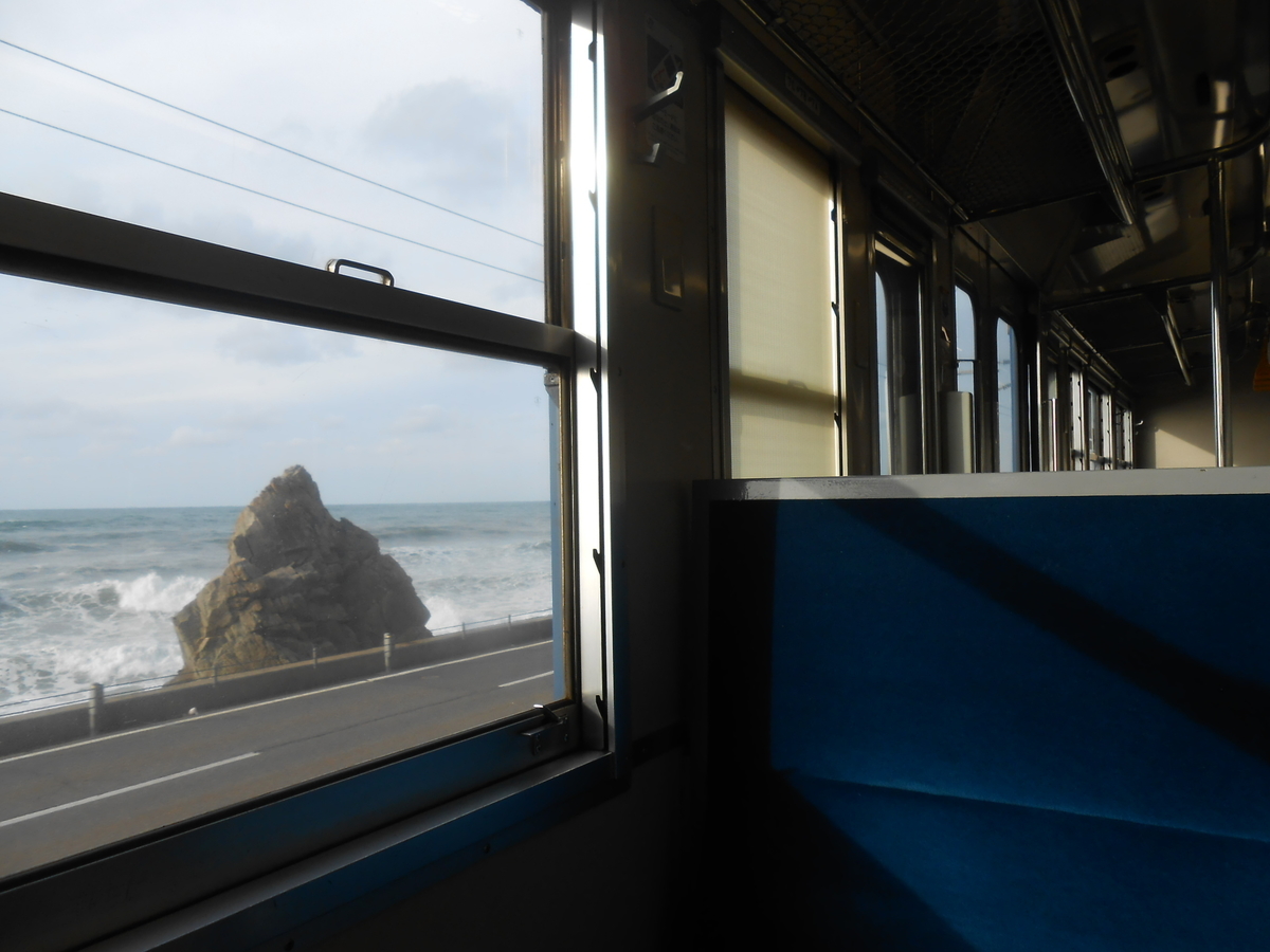 f:id:tielucholdo:20191208173550j:plain f:id:tielucholdo:20191208173550j:plain