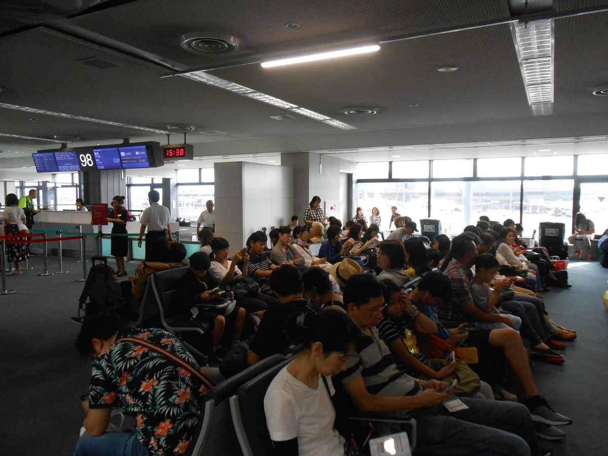 f:id:tielucholdo:20191208193122j:plain f:id:tielucholdo:20191208193122j:plain